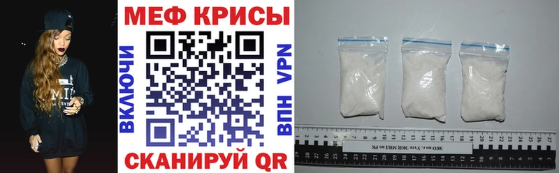 Купить ГАШИШ  КОКАИН  Мефедрон  Канабис  Усолье