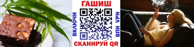 Купить закладки  Усолье  Cannafood конопля 