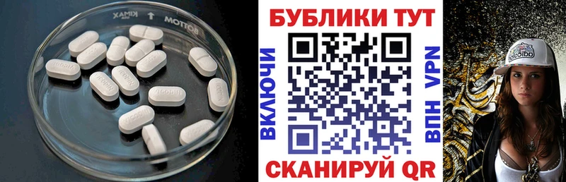 ЭКСТАЗИ Punisher  Купить где  Усолье 
