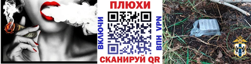 Гашиш индика сатива  Купить  Усолье 