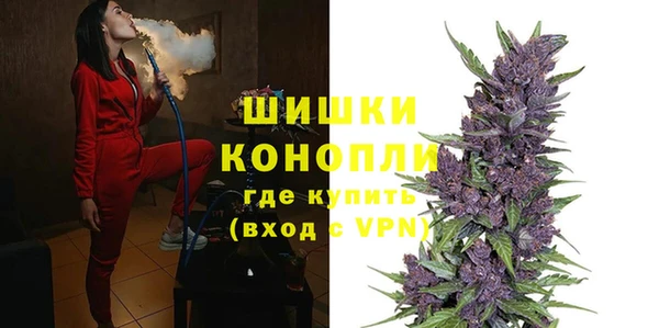 твердый Баксан