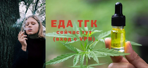 прущая мука Балабаново