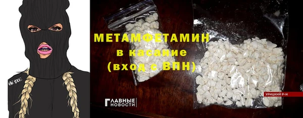твердый Баксан