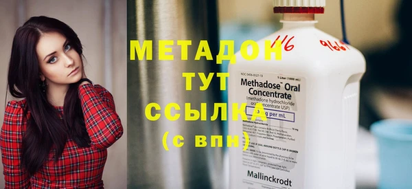 прущая мука Балабаново