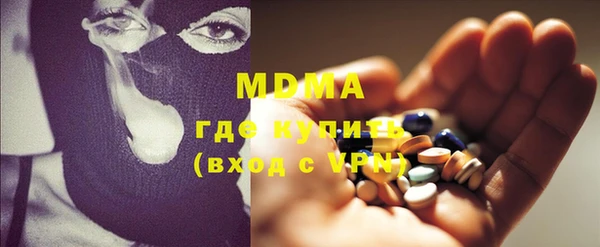 прущая мука Балабаново