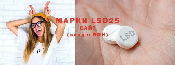 прущая мука Балабаново