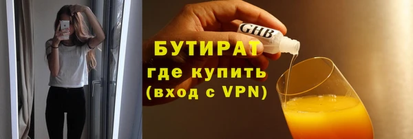 твердый Баксан