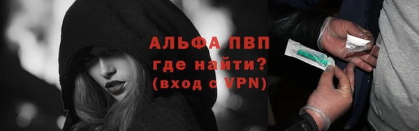 твердый Баксан