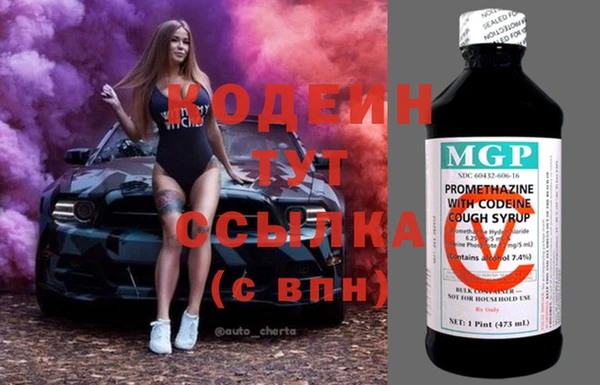 твердый Баксан