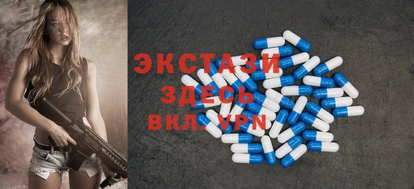 твердый Баксан