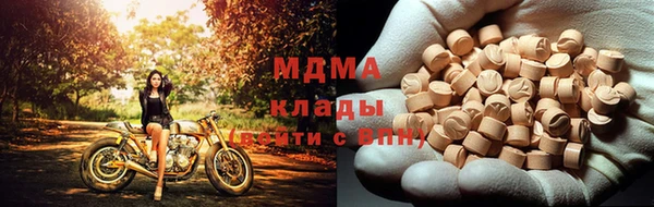 прущая мука Балабаново
