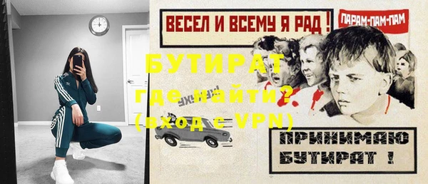 твердый Баксан