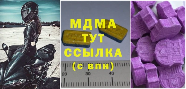 твердый Баксан