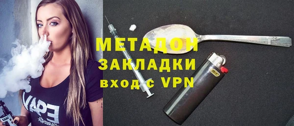 твердый Баксан