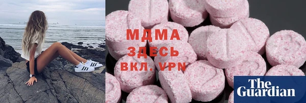 твердый Баксан