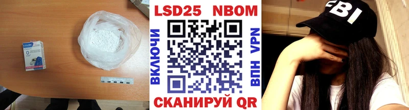ЛСД экстази кислота  Купить закладки  Усолье 